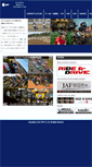 Mobile Screenshot of gmp.jp